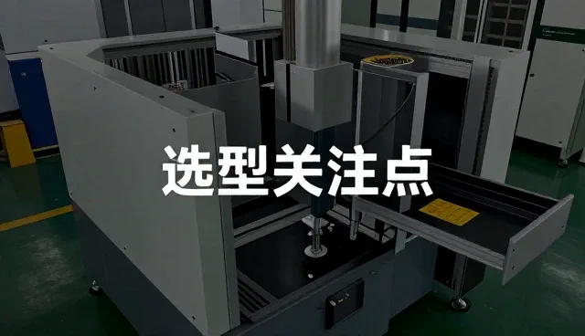 设备保养对供应链效率提升的关键作用